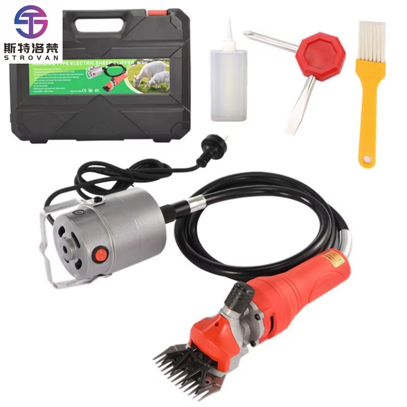 Hair Clipper - Professionele flexibele schacht schapen- en paardenhaarsnijmachine,