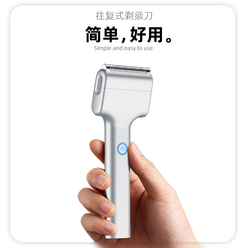 2026 Nieuwe Lineaire Reciproca - Electric Razor recensie en prijs